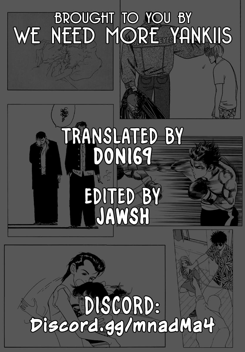 Veil, Chapter 59 image 1